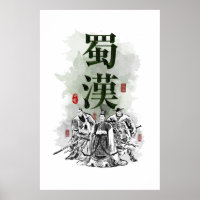 Drei Kingdoms "SHU HAN" Art