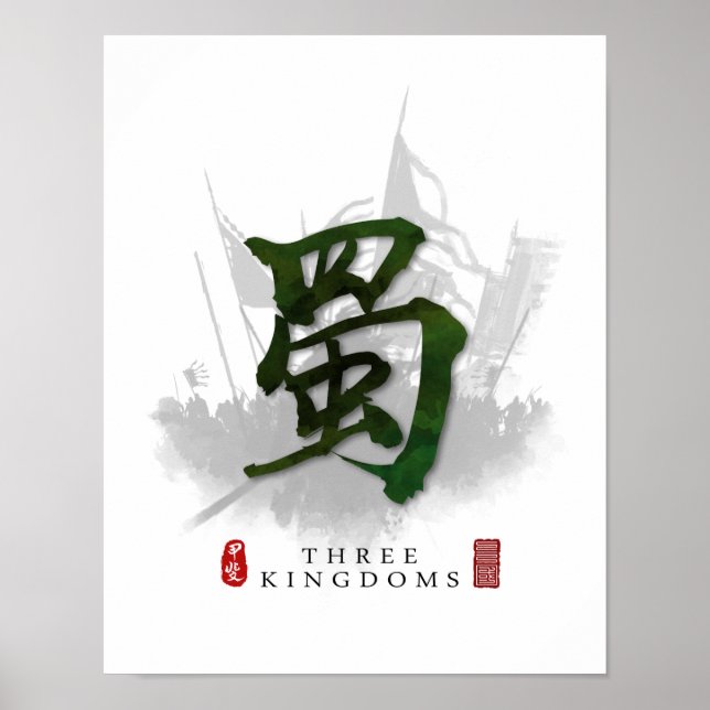 Drei Königreiche "SHU" Kalligrafie Art Poster (Vorne)