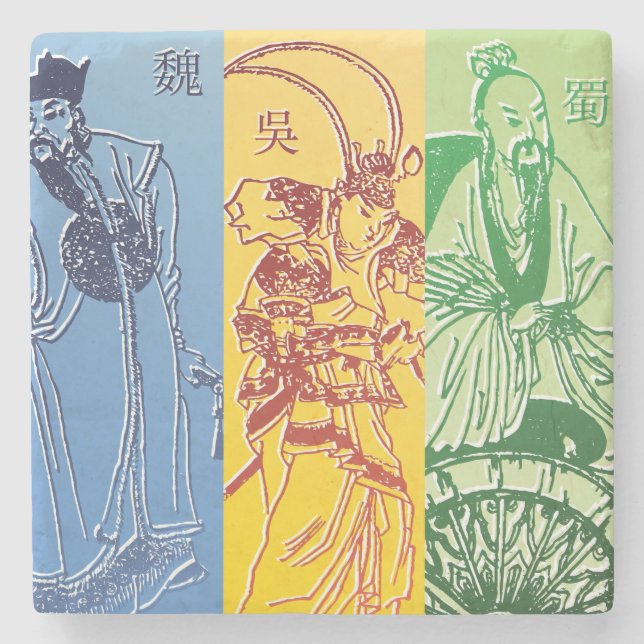 Drei Königreiche Steinuntersetzer (Vorderseite)