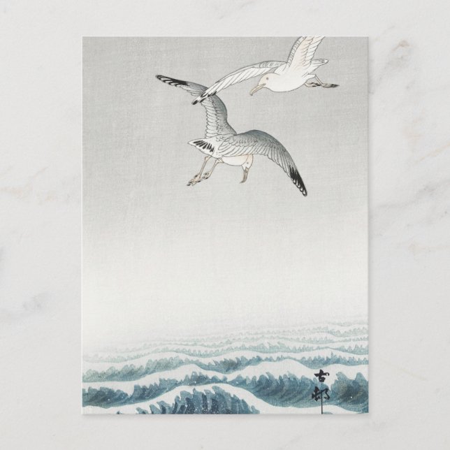 Drei Möwen Malerei von Ohara Koson Postkarte (Vorderseite)