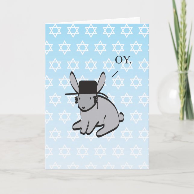 DREIDEL DREIDEL DREIDEL FEIERTAGSKARTE (Vorderseite)