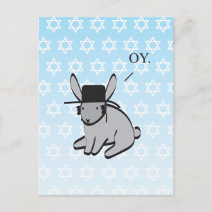 DREIDEL DREIDEL DREIDEL POSTKARTE