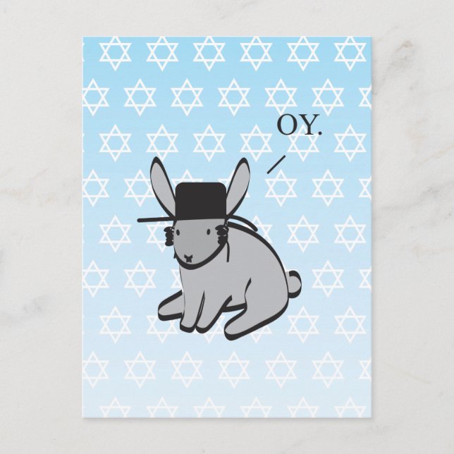 DREIDEL DREIDEL DREIDEL POSTKARTE (Vorderseite)