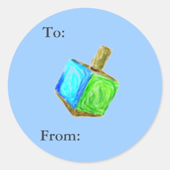 Dreidel Geschenk-Umbauten Runder Aufkleber (Vorderseite)