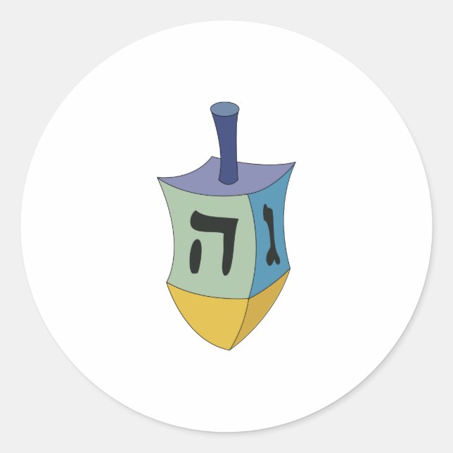 Dreidel Runder Aufkleber (Vorderseite)