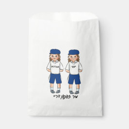 Dreijährige Twin Boys Upsherin Fvor Bag Geschenktütchen