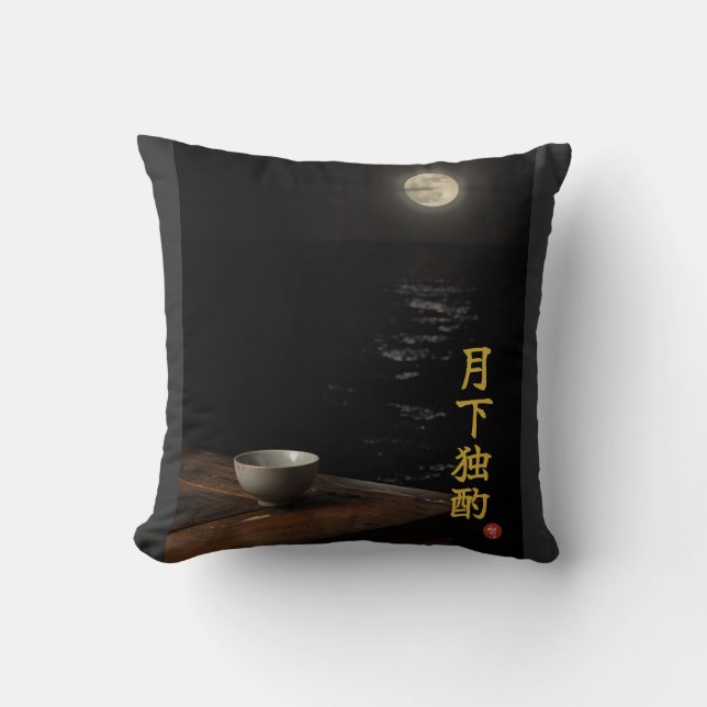 Drinking Alone (Gekka Dokushaku)Throw Pillow Kissen (Vorderseite)