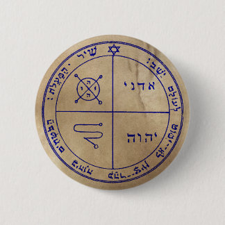 Drittes Pentagramm von Jupiter Button