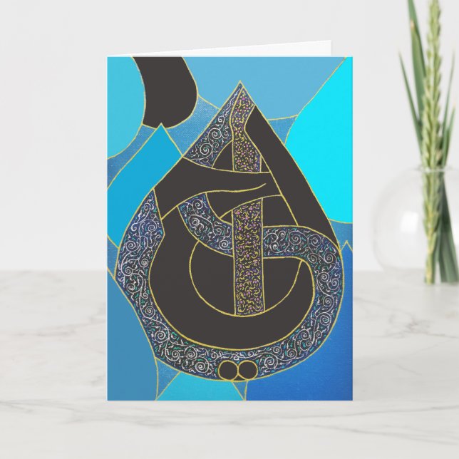 Dropdown 2 - Karte (Vorderseite)