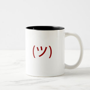 Druck Shruggy Tasse w/red