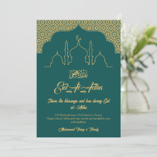 Druckbare Eid Mubarak Karte   Digitale islamische 