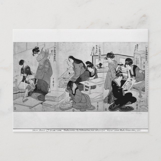 Drucken Postkarte (Vorderseite)