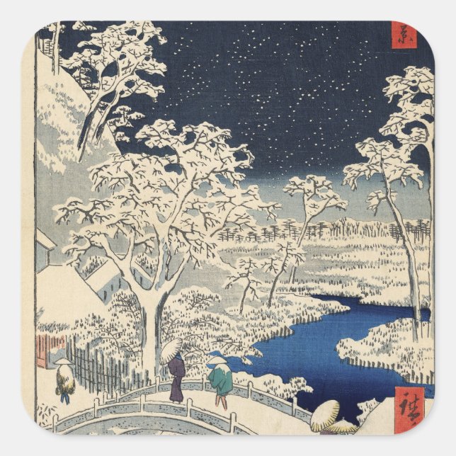 Drum Bridge bei Meguro und Sunset Hill. Quadratischer Aufkleber (Vorderseite)