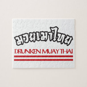 Drunken Muay Thai