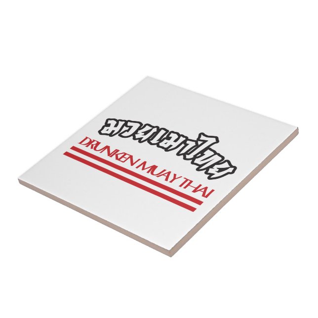 Drunken Muay Thai Fliese (Seite)