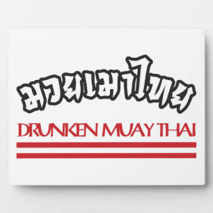 Drunken Muay Thai Fotoplatte