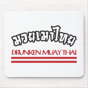 Drunken Muay Thai Mousepad