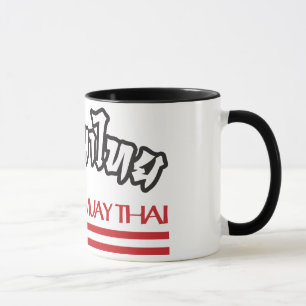 Drunken Muay Thai Tasse
