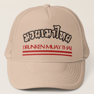 Drunken Muay Thai Truckerkappe