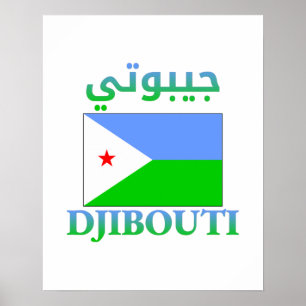 Dschibuti Flag ج ي ب و ي arabisch & englisch WordA Poster