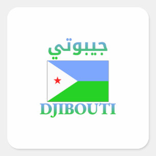Dschibuti Flag ج ي ب و ي arabisch & englisch WordA Quadratischer Aufkleber