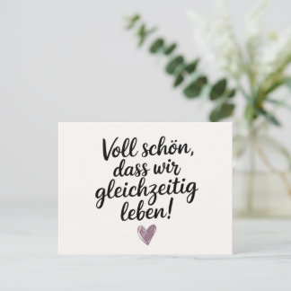 du bist eine wertvolle Karte
