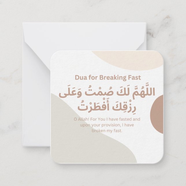 Dua for Breaking Fast |Ramadan Mitteilungskarte (Vorderseite)