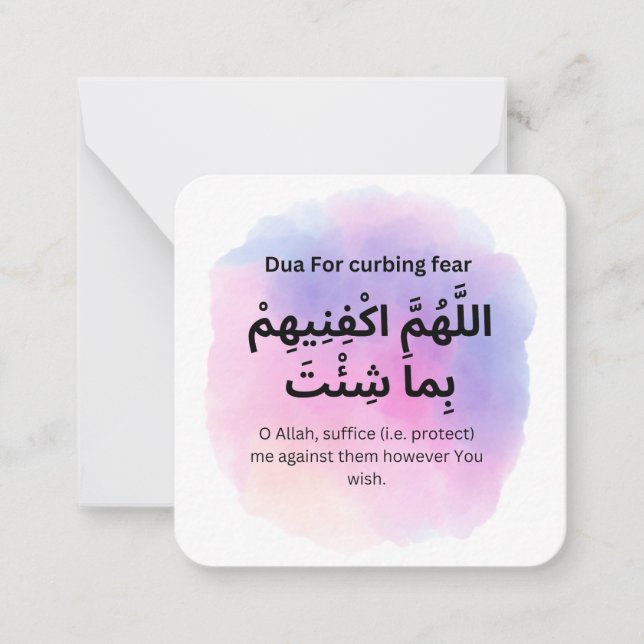 Dua for Curbing Fear |Daily Adhkar Mitteilungskarte (Vorderseite)
