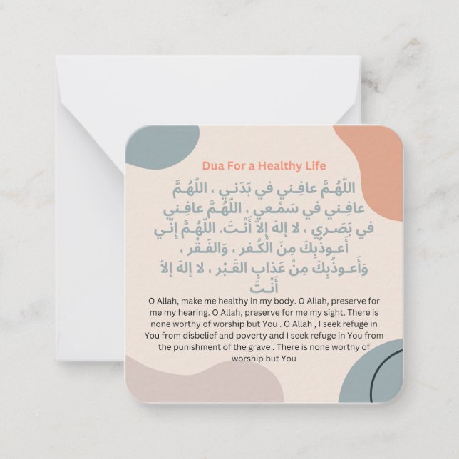 Dua for Healthy Life |Daily Adhkar Mitteilungskarte (Vorderseite)
