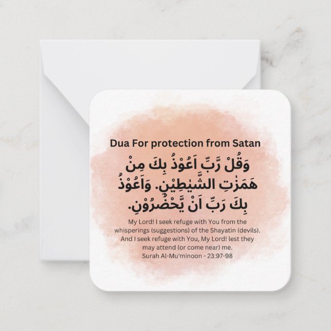 Dua for Protection from Shaitan |Daily Adhkar Mitteilungskarte (Vorderseite)