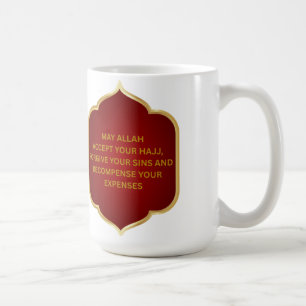 Dua für einen Hajji-Maroon Arabisch und Englisch Kaffeetasse