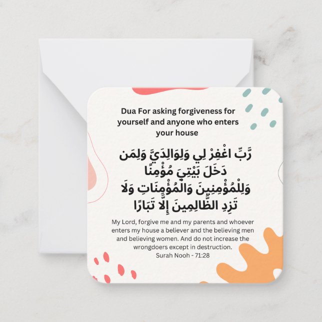 Dua für Fragend Vergebung |Daily Adhkar Mitteilungskarte (Vorderseite)