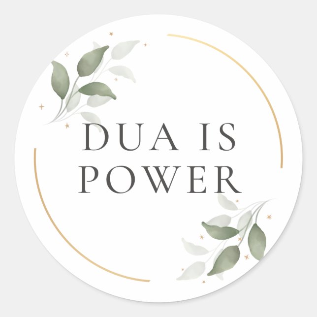 Dua ist Power Runder Aufkleber (Vorderseite)