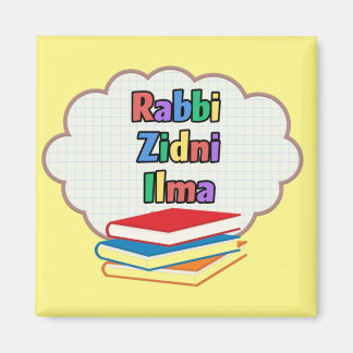 duale islamische Kühlschrankmagnete Magnet