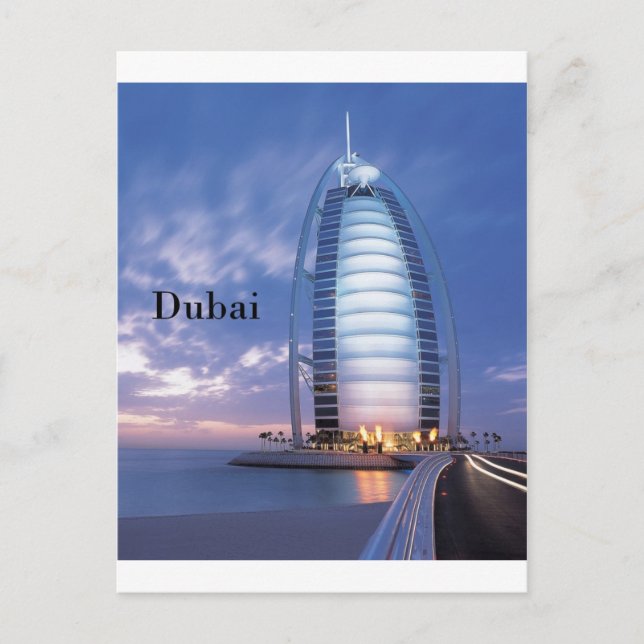 Dubai Burj Al Arab Hotel (von St.K. Postkarte (Vorderseite)