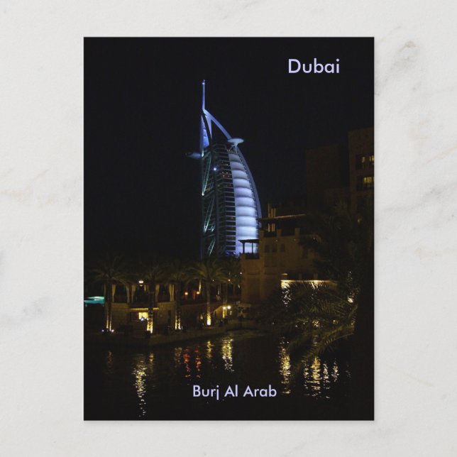 Dubai, Burj Al Arab Postkarte (Vorderseite)