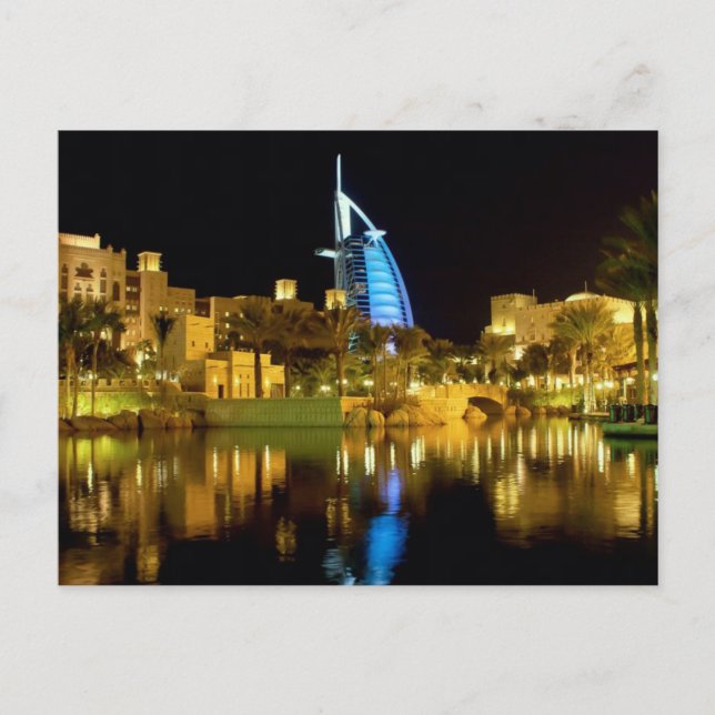 Dubai Burj Al-Arab Souk Madinat Jumeirah Emirates Postkarte (Vorderseite)