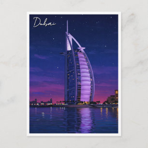 Dubai Burj Al Arab Vereinigte Arabische Emirate Re Postkarte