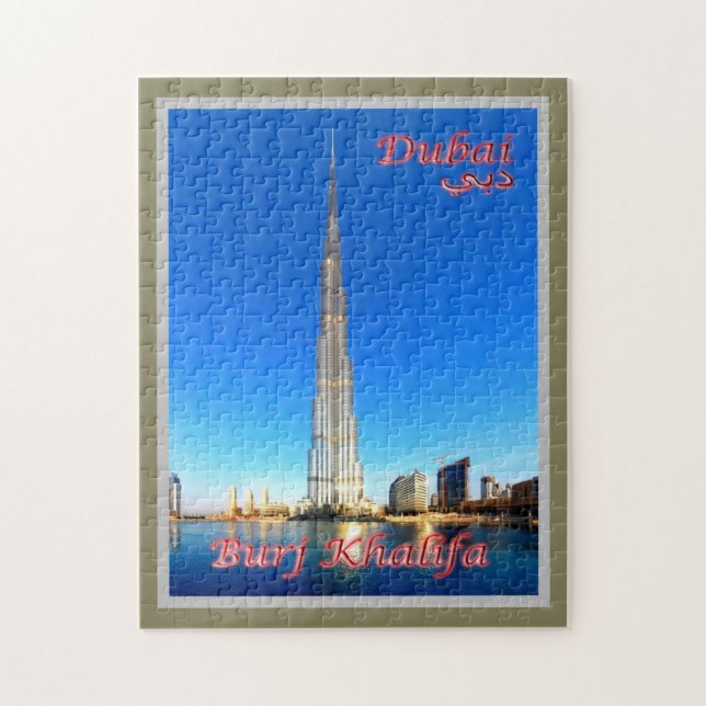 Dubai - Burj Khalifa - (Vertikal)