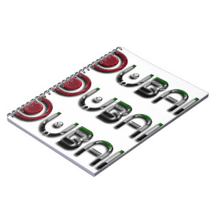 Dubai City UAE Flaggenfarben Typografie Notizblock