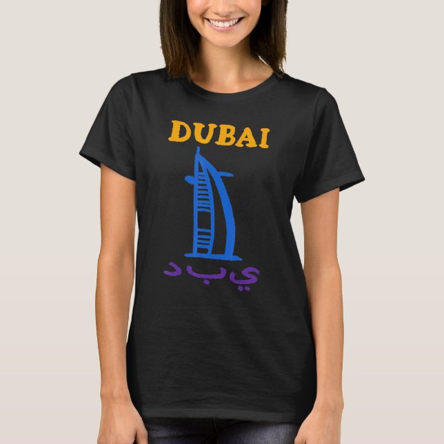 Dubai City UAE Souvenir für Männer Frauen T-Shirt (Vorderseite)