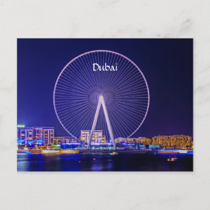 Dubaï, Ferris wheel Carte postale