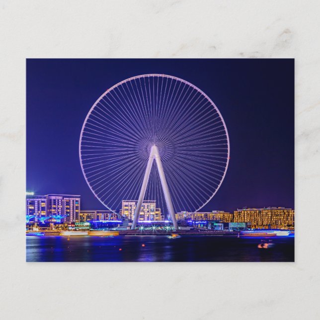 Dubai Ferris Wheel Postkarte (Vorderseite)