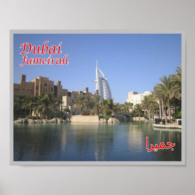 Dubai - Jumeirah - Poster (Vorne)
