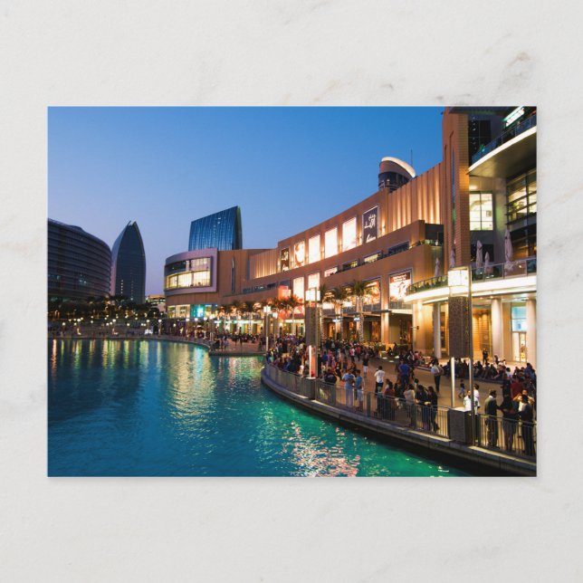 Dubai Mall, Dubai, Vereinigte Arabische Emirate Postkarte (Vorderseite)