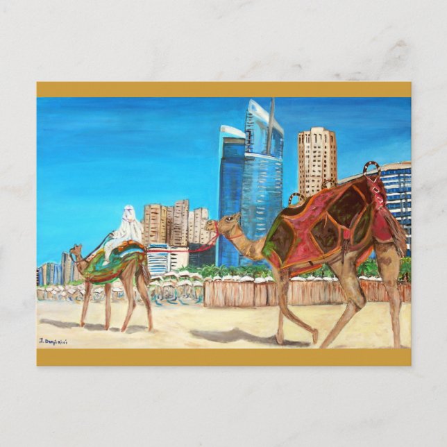 Dubai Marina Postkarte (Vorderseite)