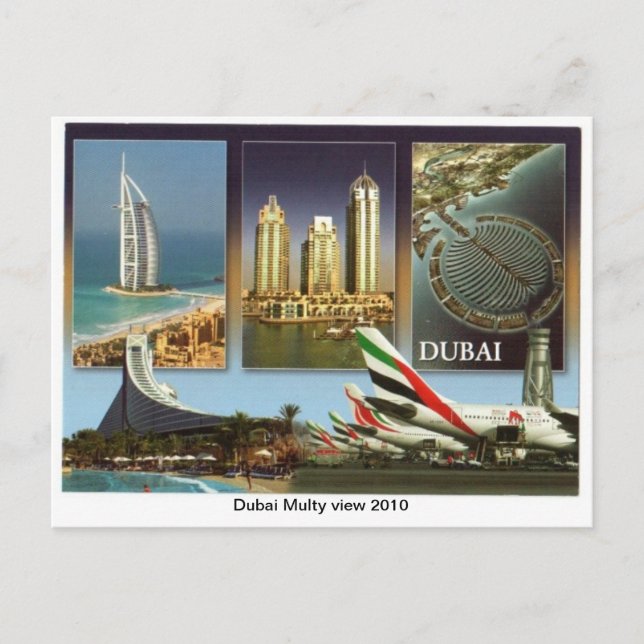 Dubai Multy View 2010 Postkarte (Vorderseite)
