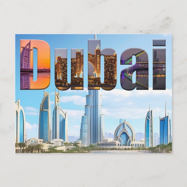 Dubai Postcard Postkarte (Vorderseite)