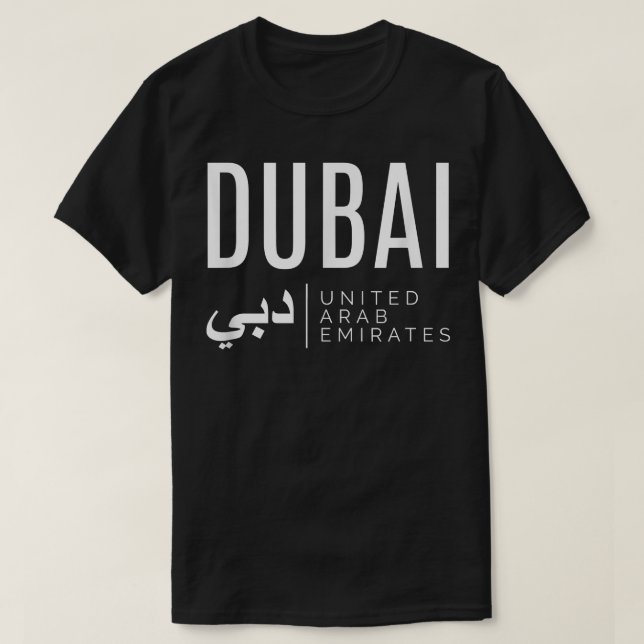 Dubai United Arab Emirates UAE  T-Shirt (Design vorne)