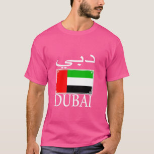 Dubai Vereinigte Arabische Emirate Flaggen VAE Sou T-Shirt